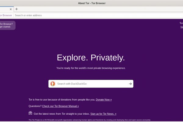 Кракен макет даркнет только через тор