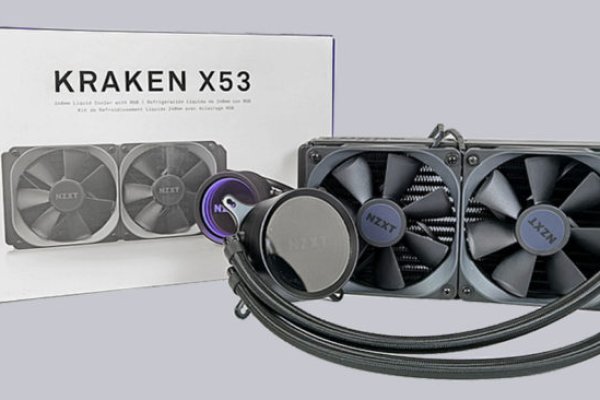 Kraken 12