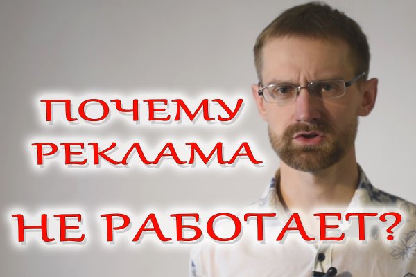 Гидра зеркало