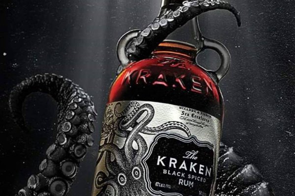 Kraken зарегистрироваться