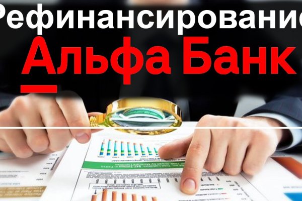 Кракен не работает тор