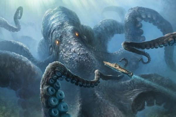 Kraken домен