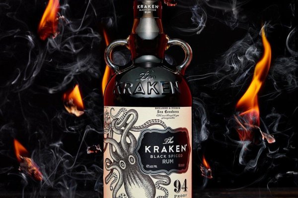 Kraken darknet store